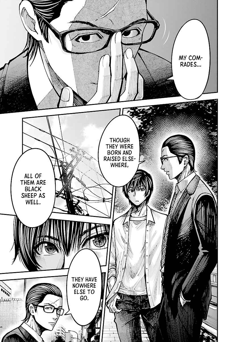 Page 21 Chapter 2 Stateless ~Those Without Existence~