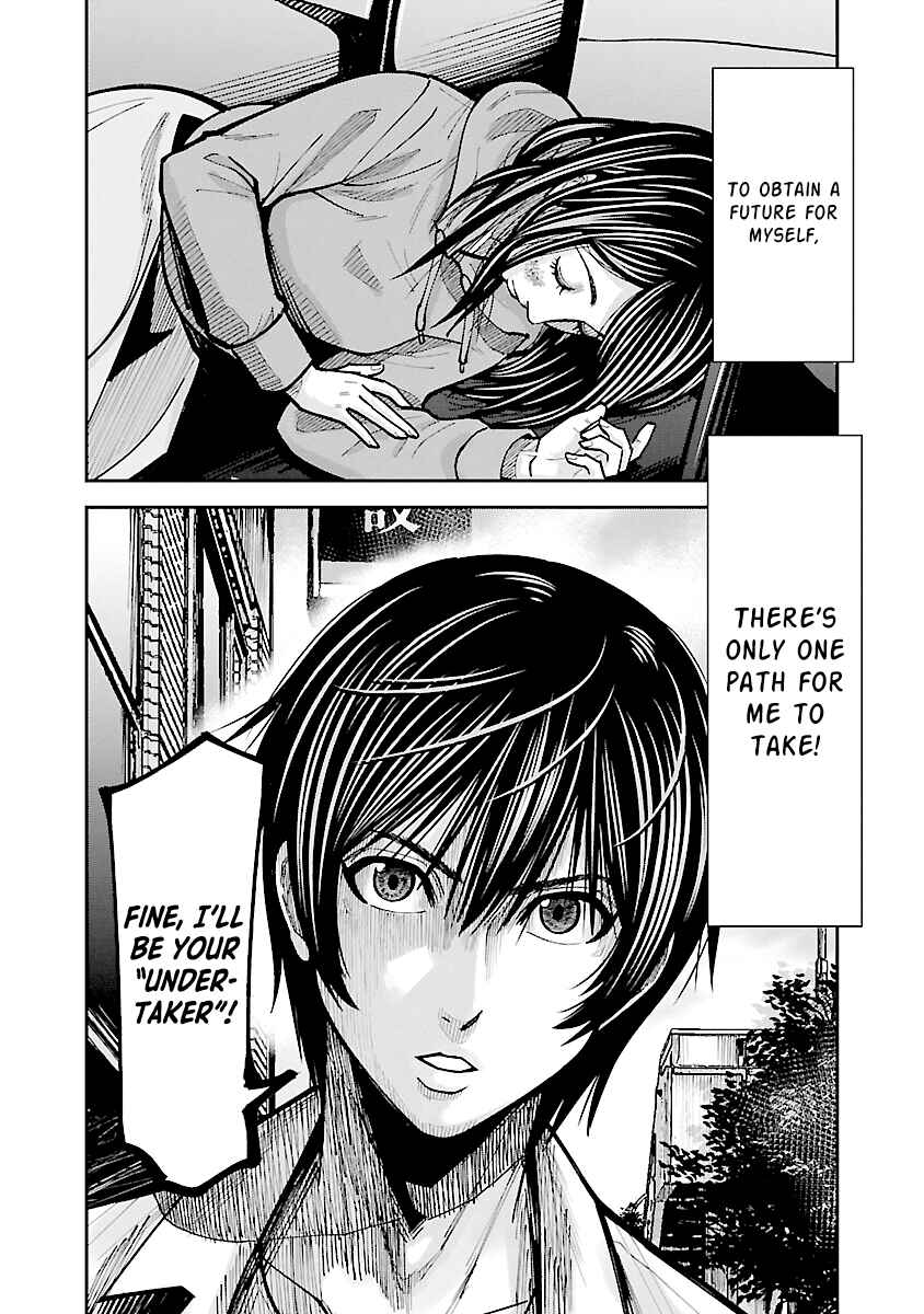 Page 32 Chapter 2 Stateless ~Those Without Existence~