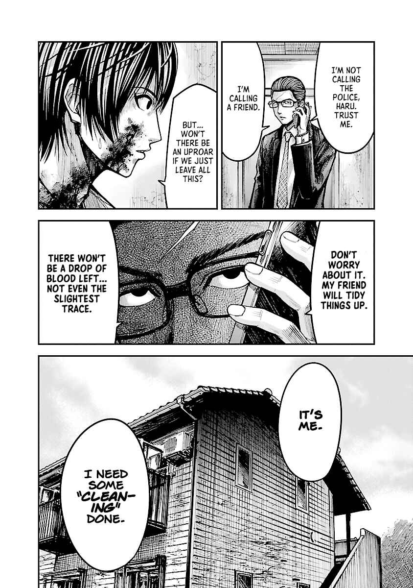 Page 4 Chapter 2 Stateless ~Those Without Existence~