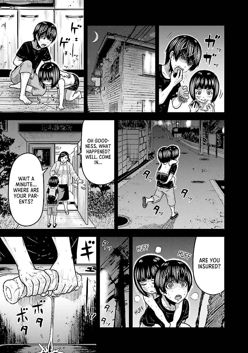Page 7 Chapter 2 Stateless ~Those Without Existence~