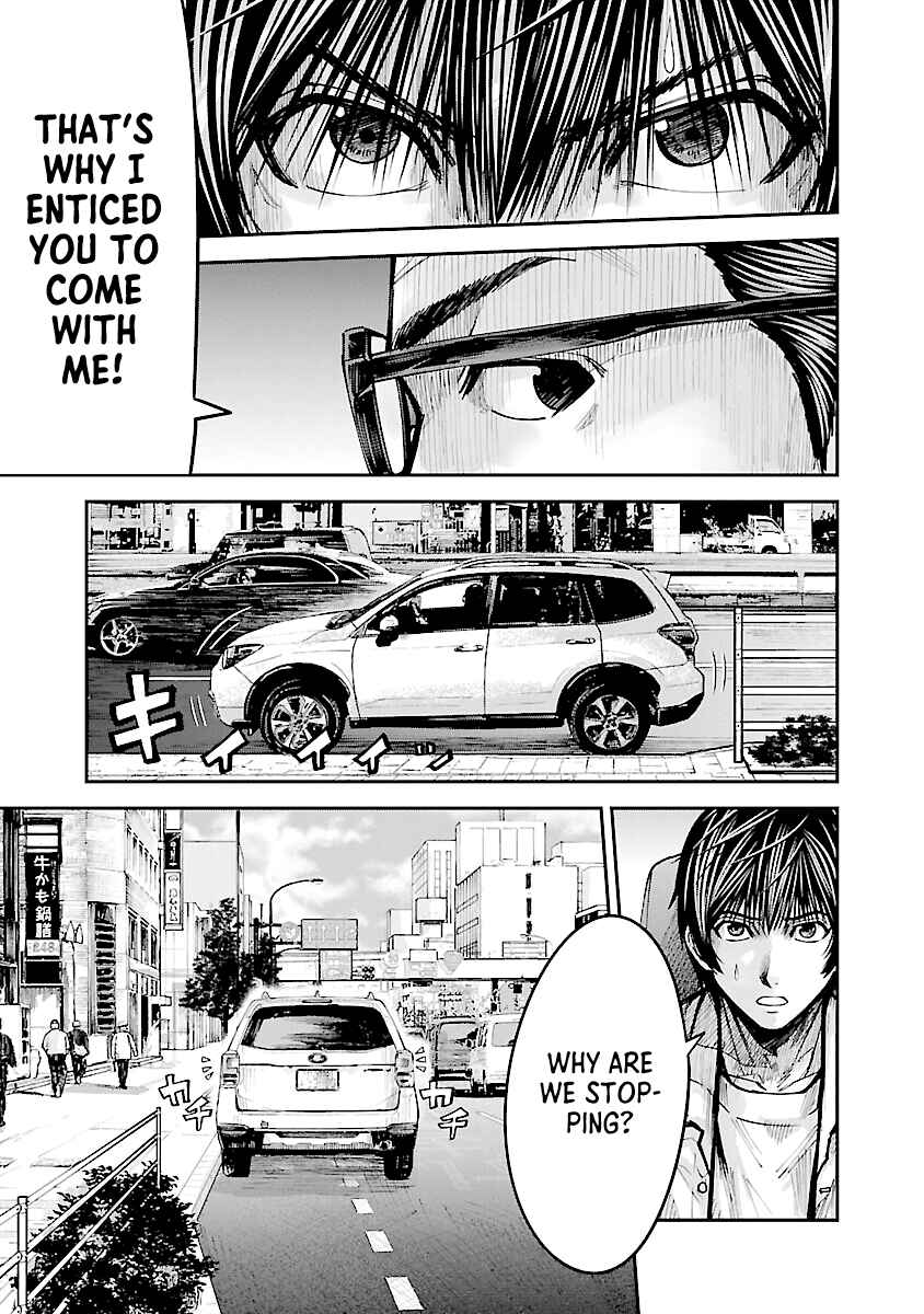 Page 9 Chapter 2 Stateless ~Those Without Existence~