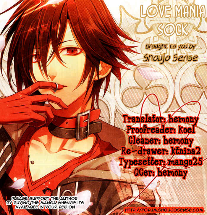 Page 1 Chapter Unknown_b777 Love Mania Sock