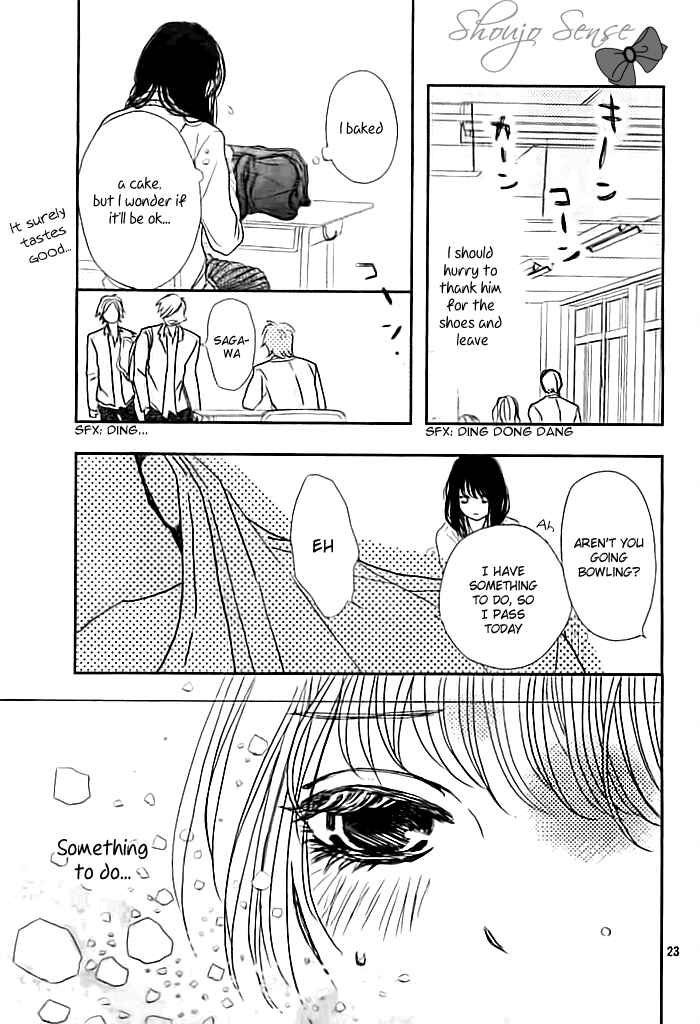 Page 24 Chapter Unknown_b777 Love Mania Sock