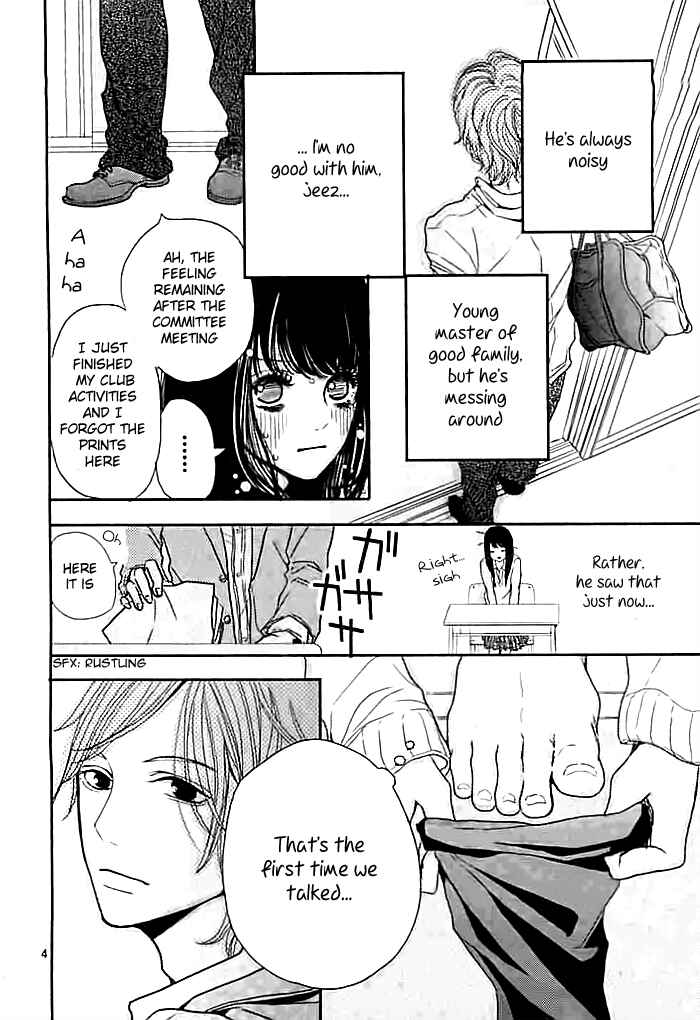 Page 5 Chapter Unknown_b777 Love Mania Sock