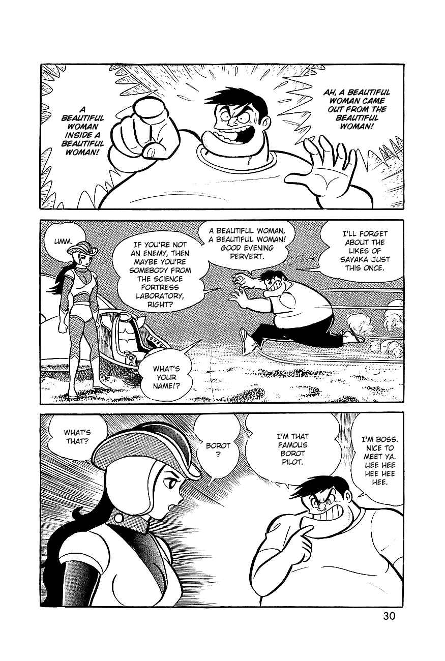 Page 13 Chapter 6 Great Mazinger