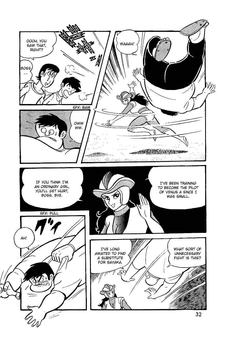 Page 15 Chapter 6 Great Mazinger
