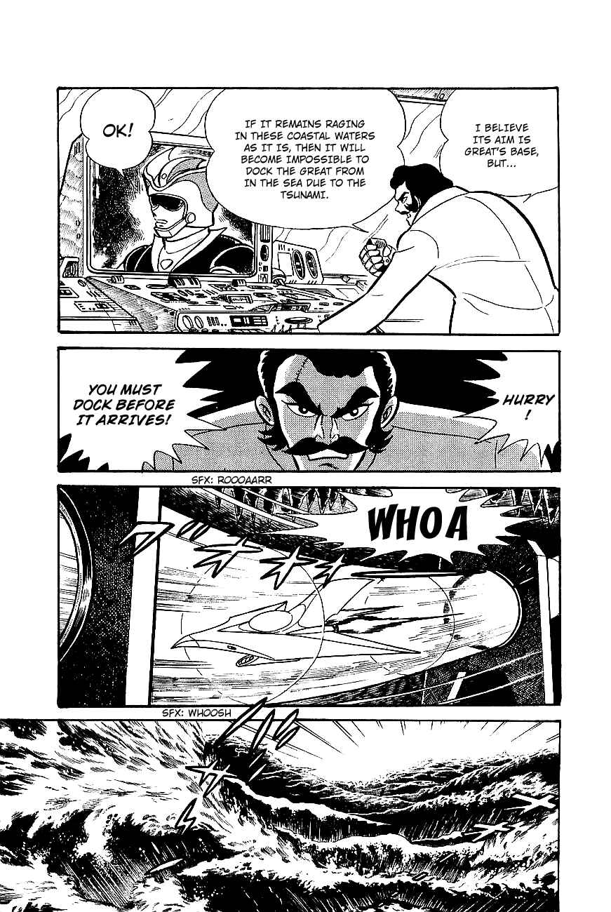 Page 28 Chapter 6 Great Mazinger