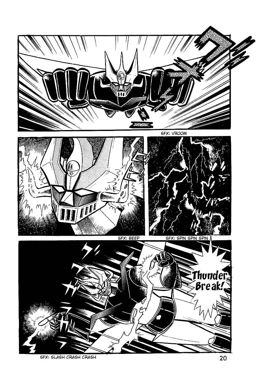 Page 3 Chapter 6 Great Mazinger