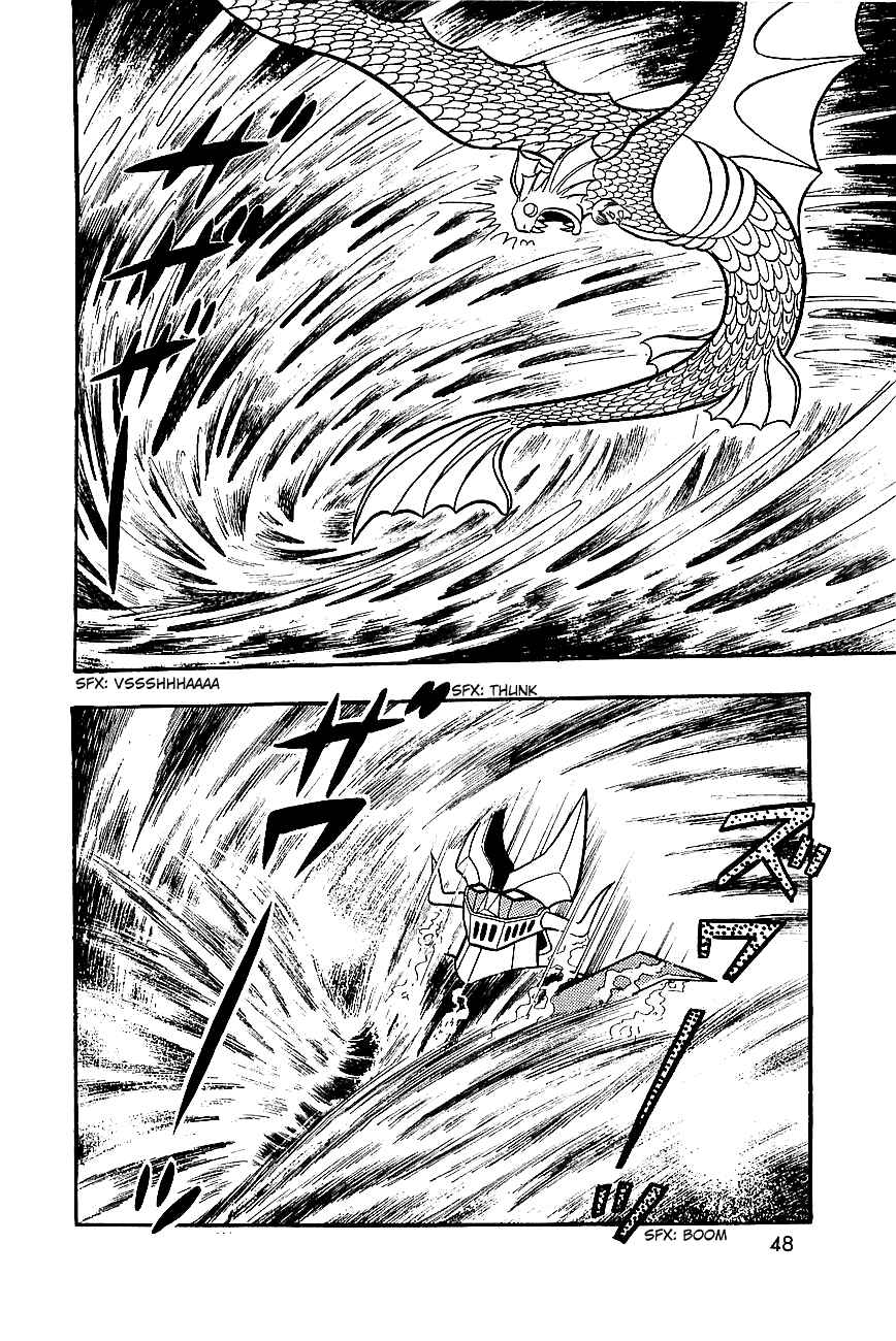 Page 31 Chapter 6 Great Mazinger
