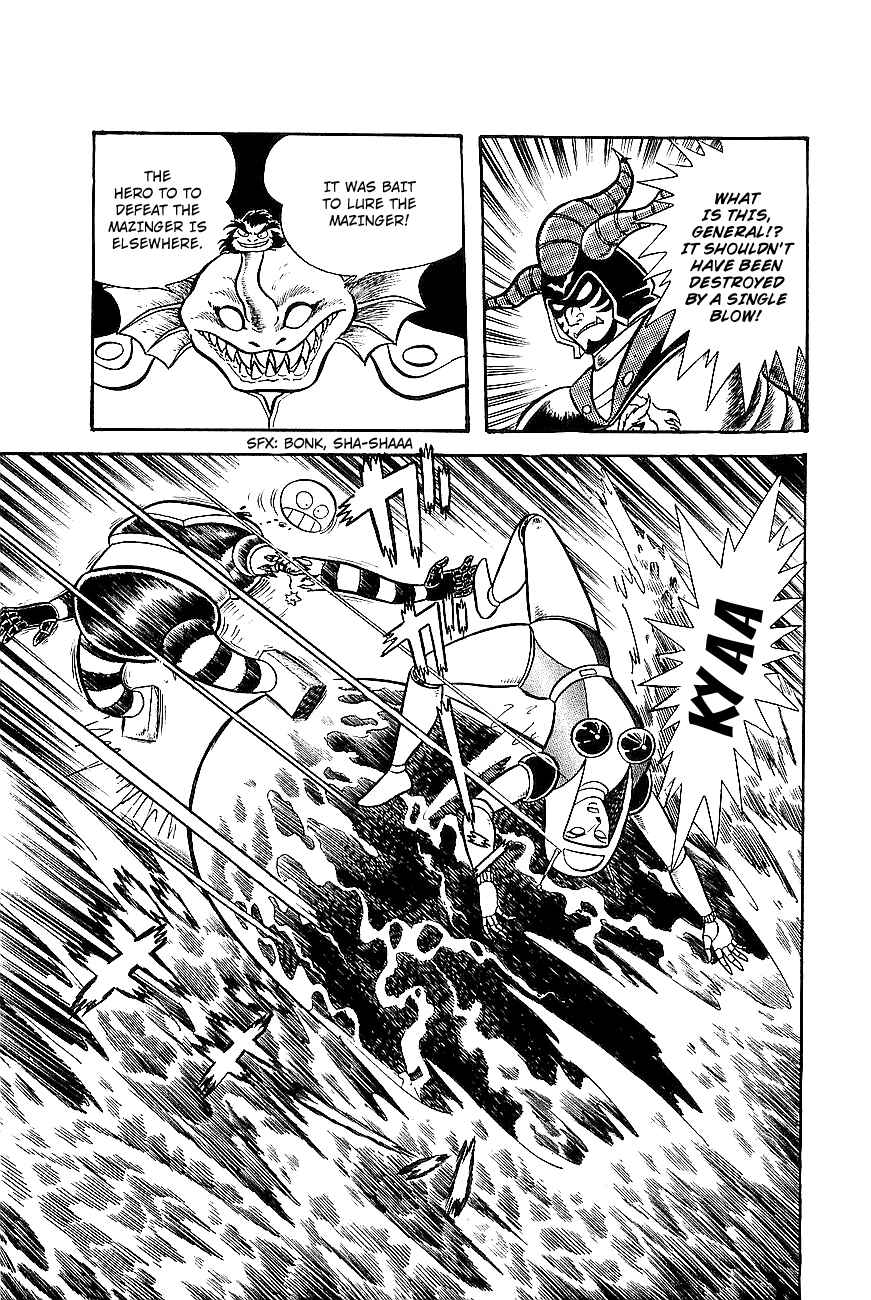 Page 34 Chapter 6 Great Mazinger