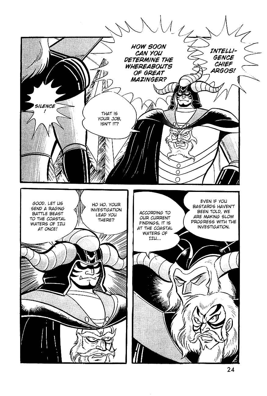 Page 7 Chapter 6 Great Mazinger