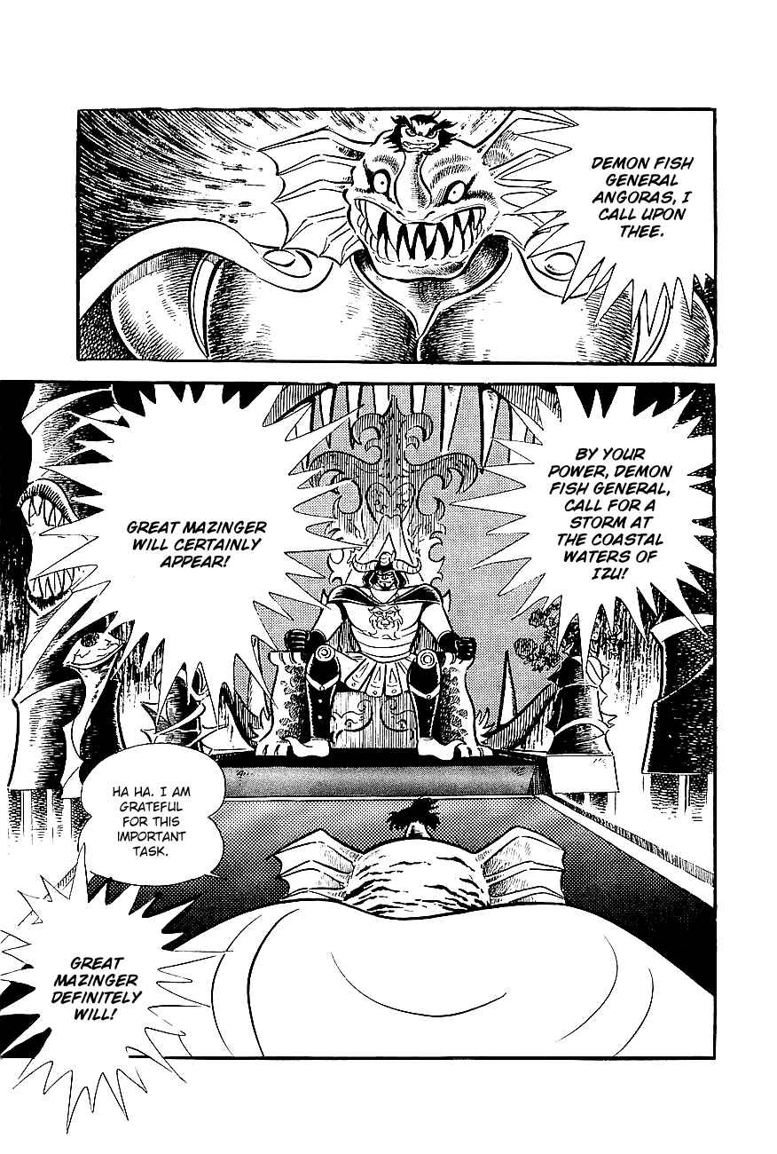 Page 8 Chapter 6 Great Mazinger