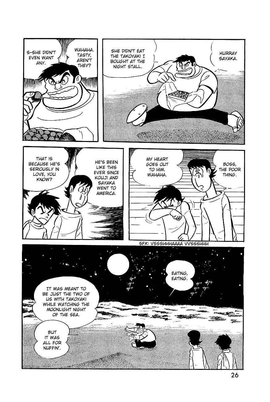 Page 9 Chapter 6 Great Mazinger