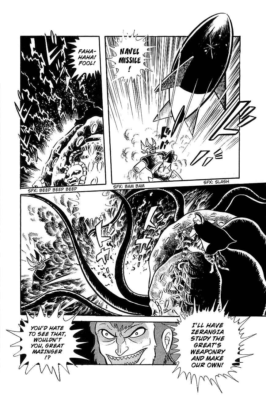 Page 11 Chapter 7 Great Mazinger