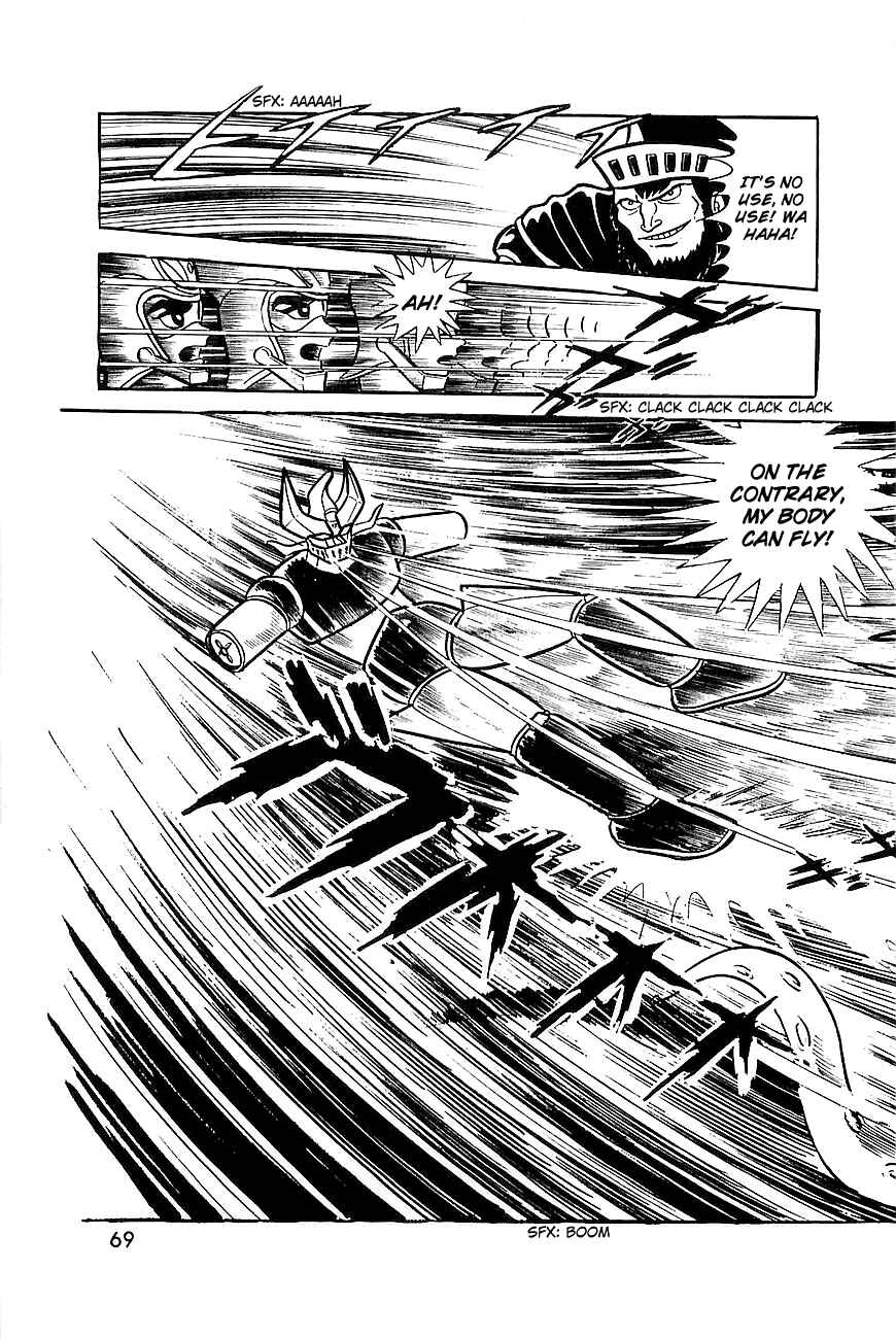 Page 14 Chapter 7 Great Mazinger
