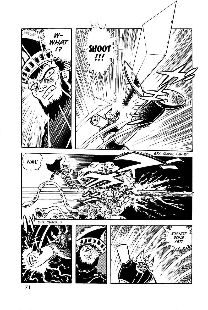 Page 16 Chapter 7 Great Mazinger