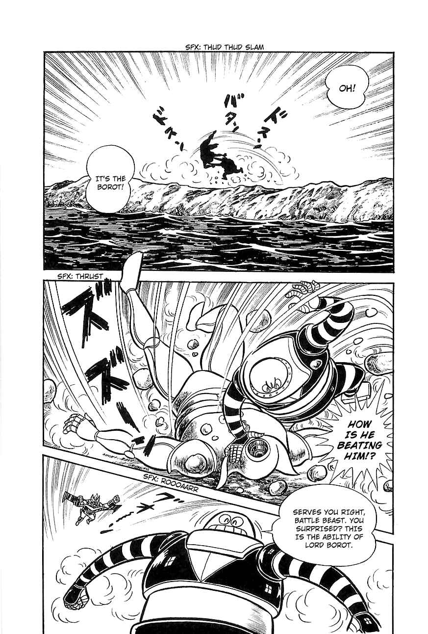Page 27 Chapter 7 Great Mazinger