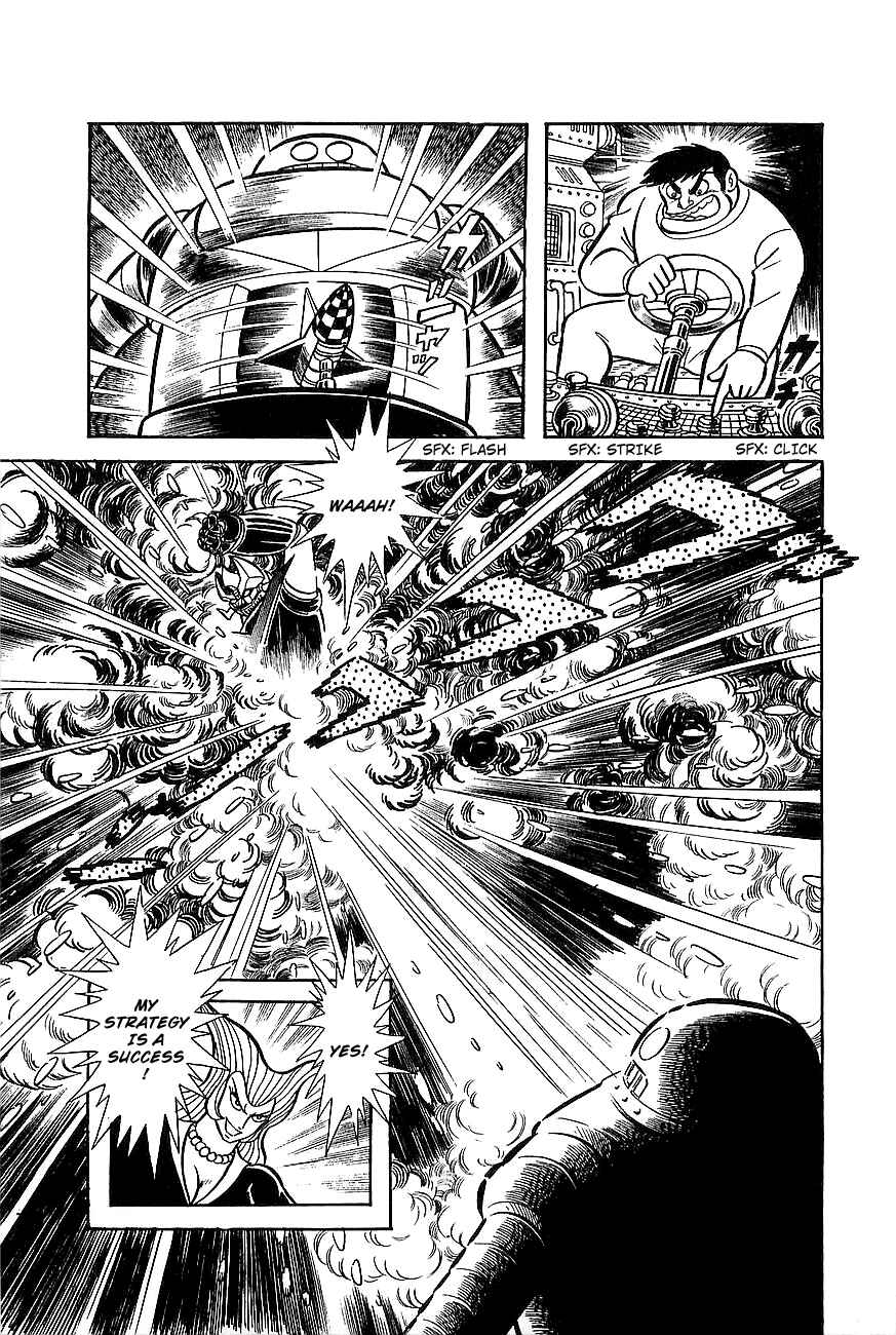 Page 29 Chapter 7 Great Mazinger