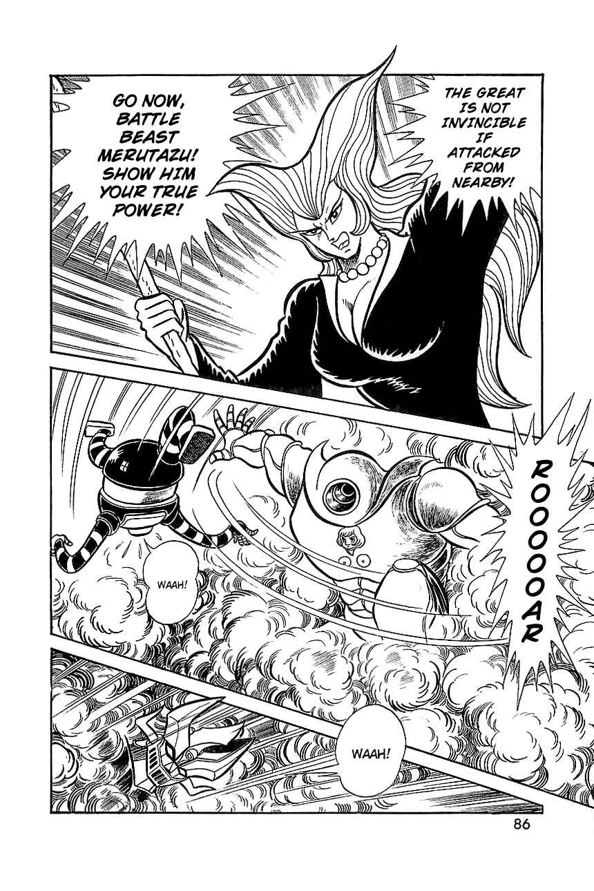 Page 30 Chapter 7 Great Mazinger