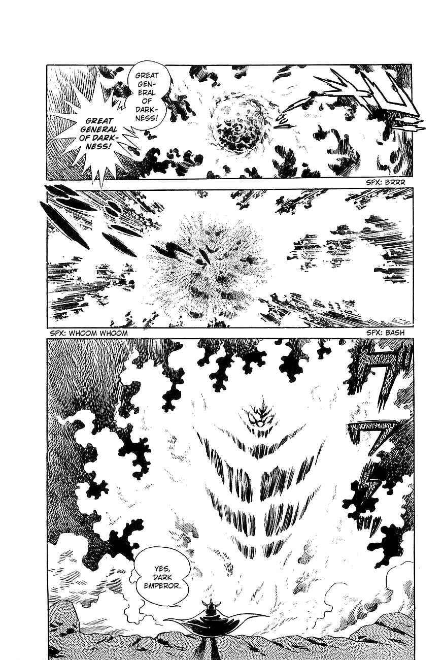 Page 37 Chapter 7 Great Mazinger
