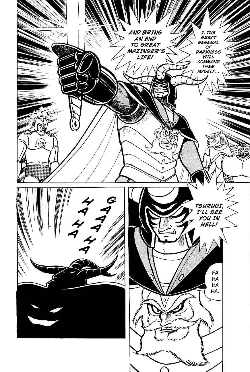 Page 40 Chapter 7 Great Mazinger