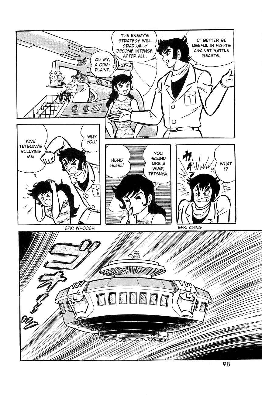 Page 42 Chapter 7 Great Mazinger