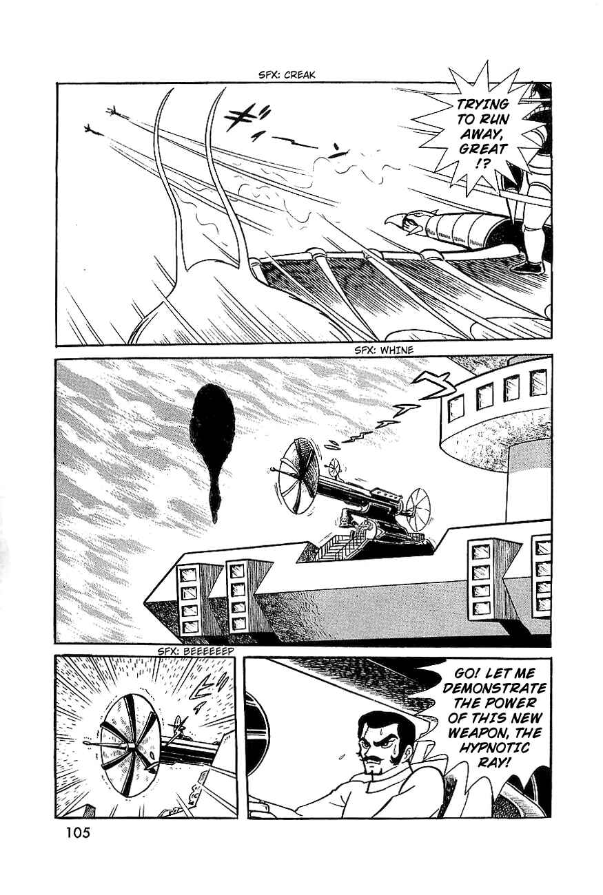 Page 49 Chapter 7 Great Mazinger
