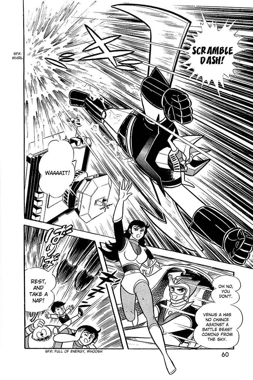 Page 5 Chapter 7 Great Mazinger