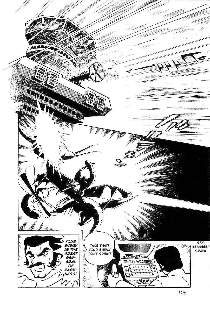 Page 50 Chapter 7 Great Mazinger