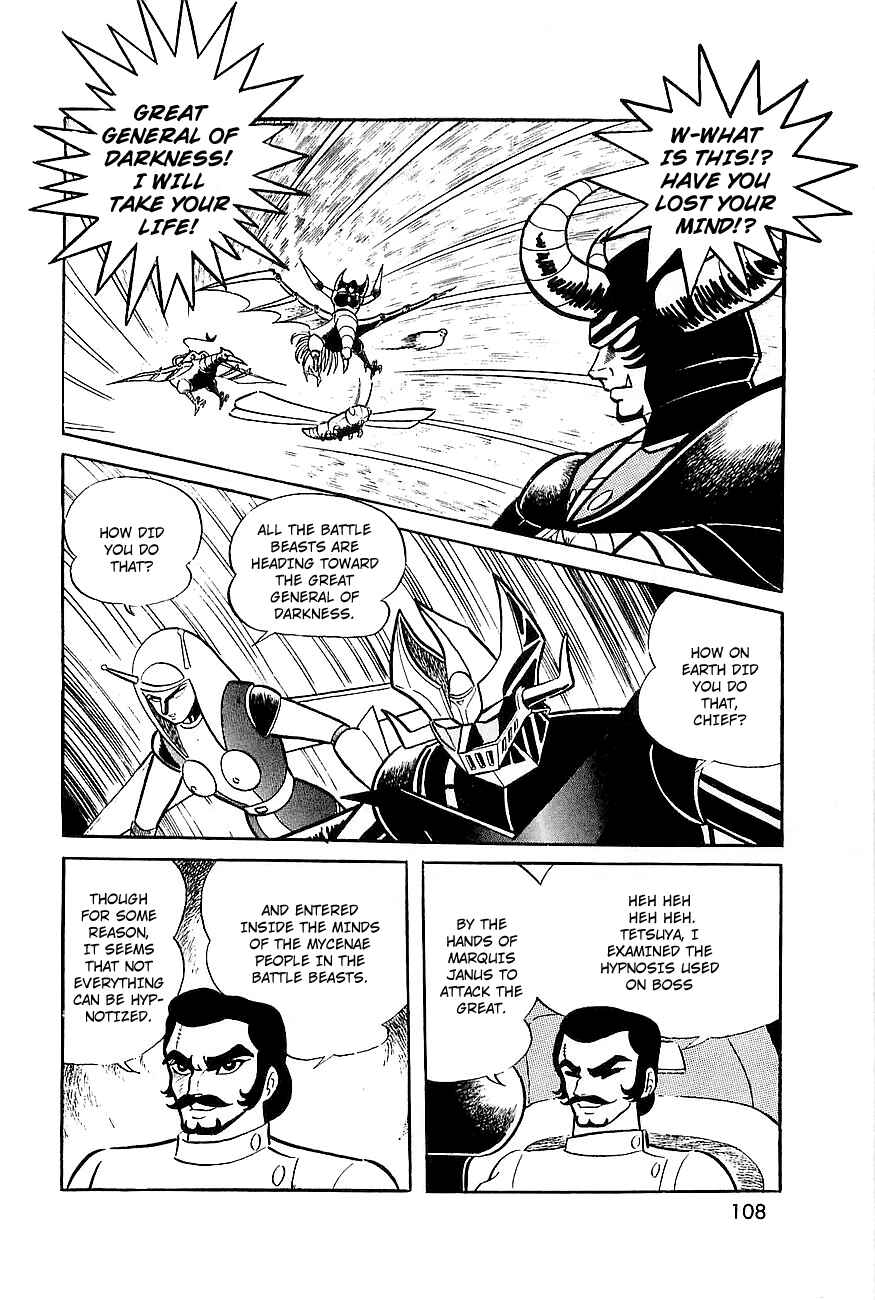 Page 52 Chapter 7 Great Mazinger