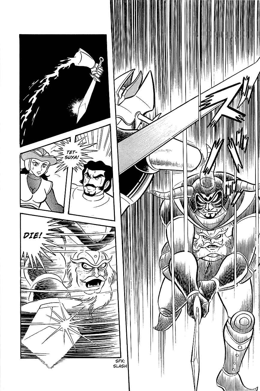 Page 61 Chapter 7 Great Mazinger