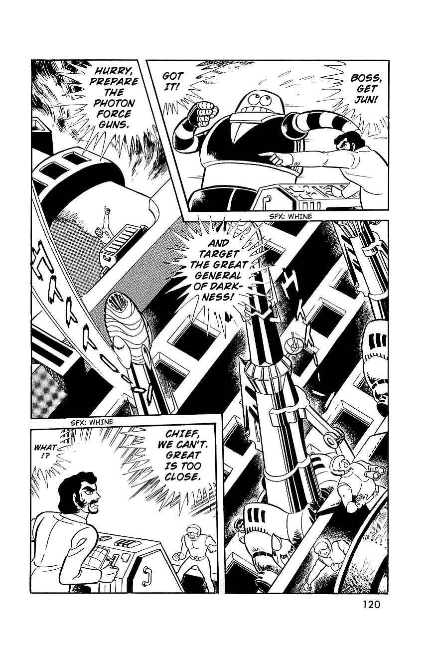 Page 63 Chapter 7 Great Mazinger