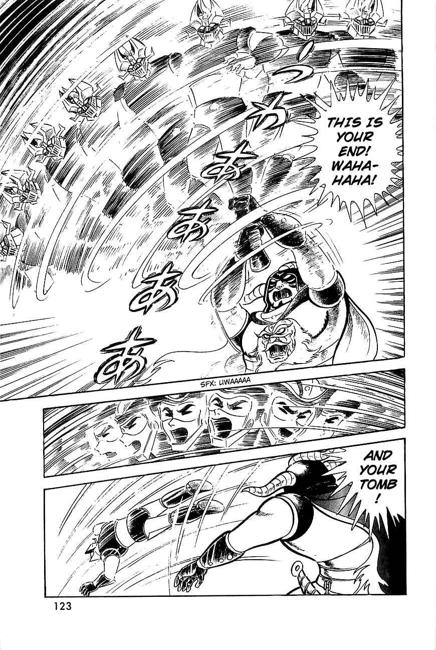 Page 66 Chapter 7 Great Mazinger