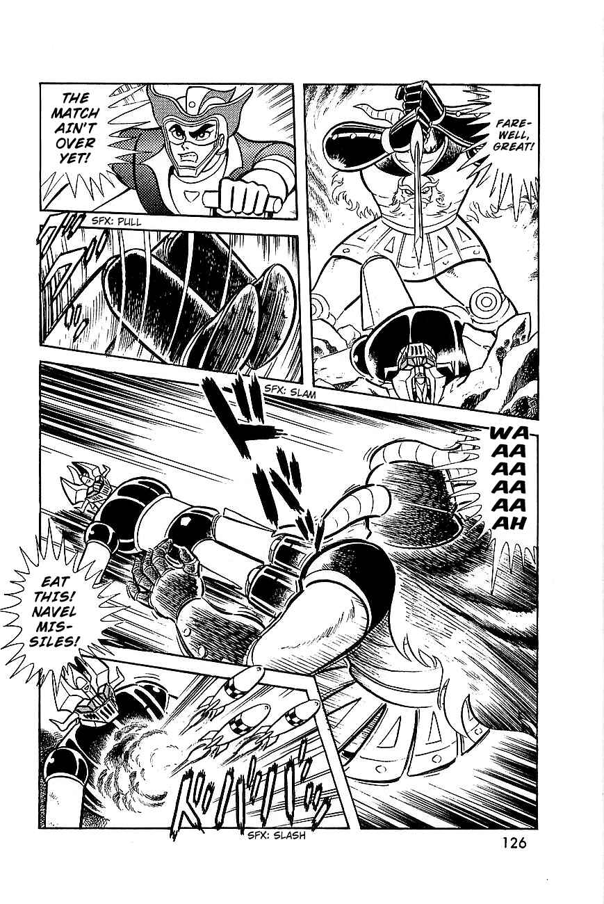 Page 69 Chapter 7 Great Mazinger