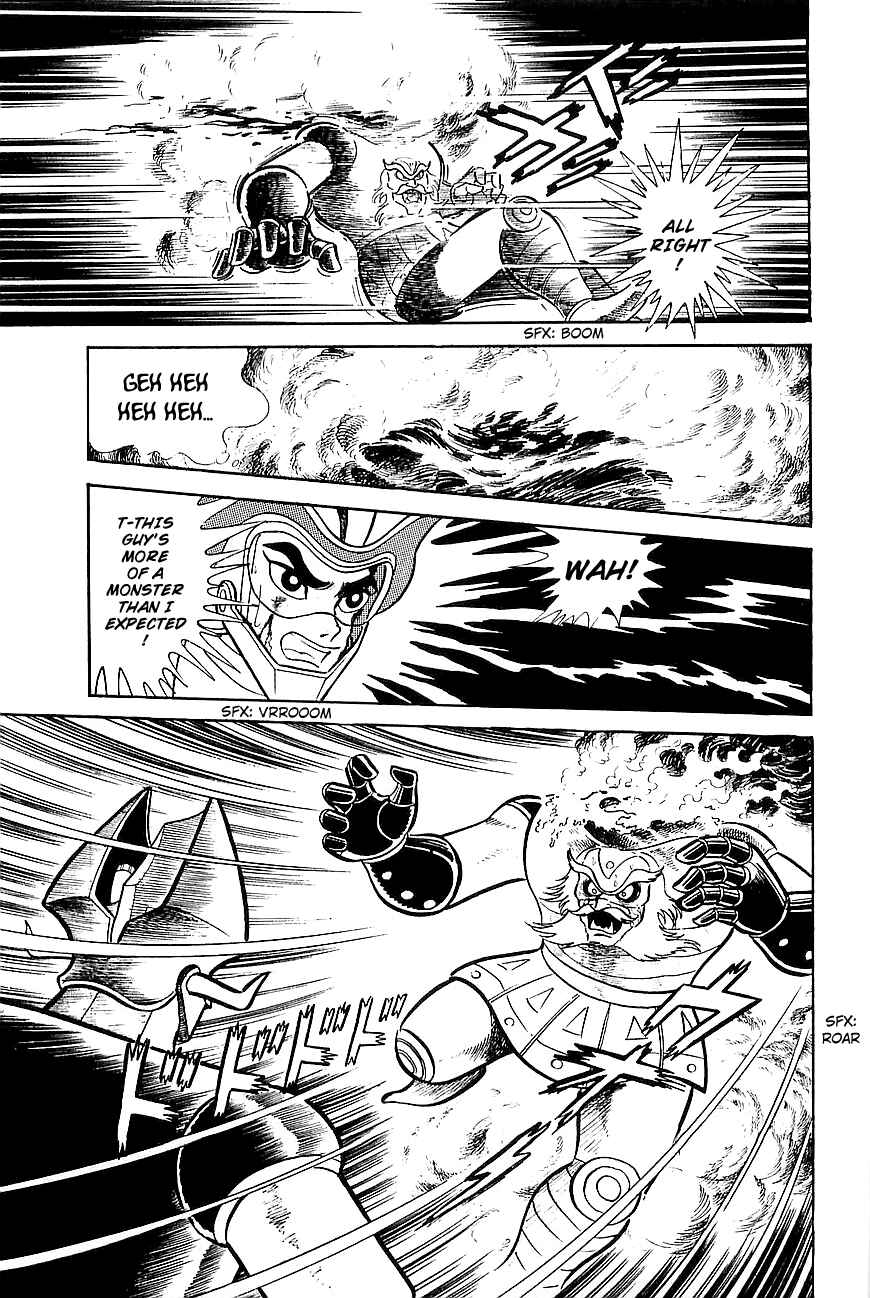 Page 70 Chapter 7 Great Mazinger