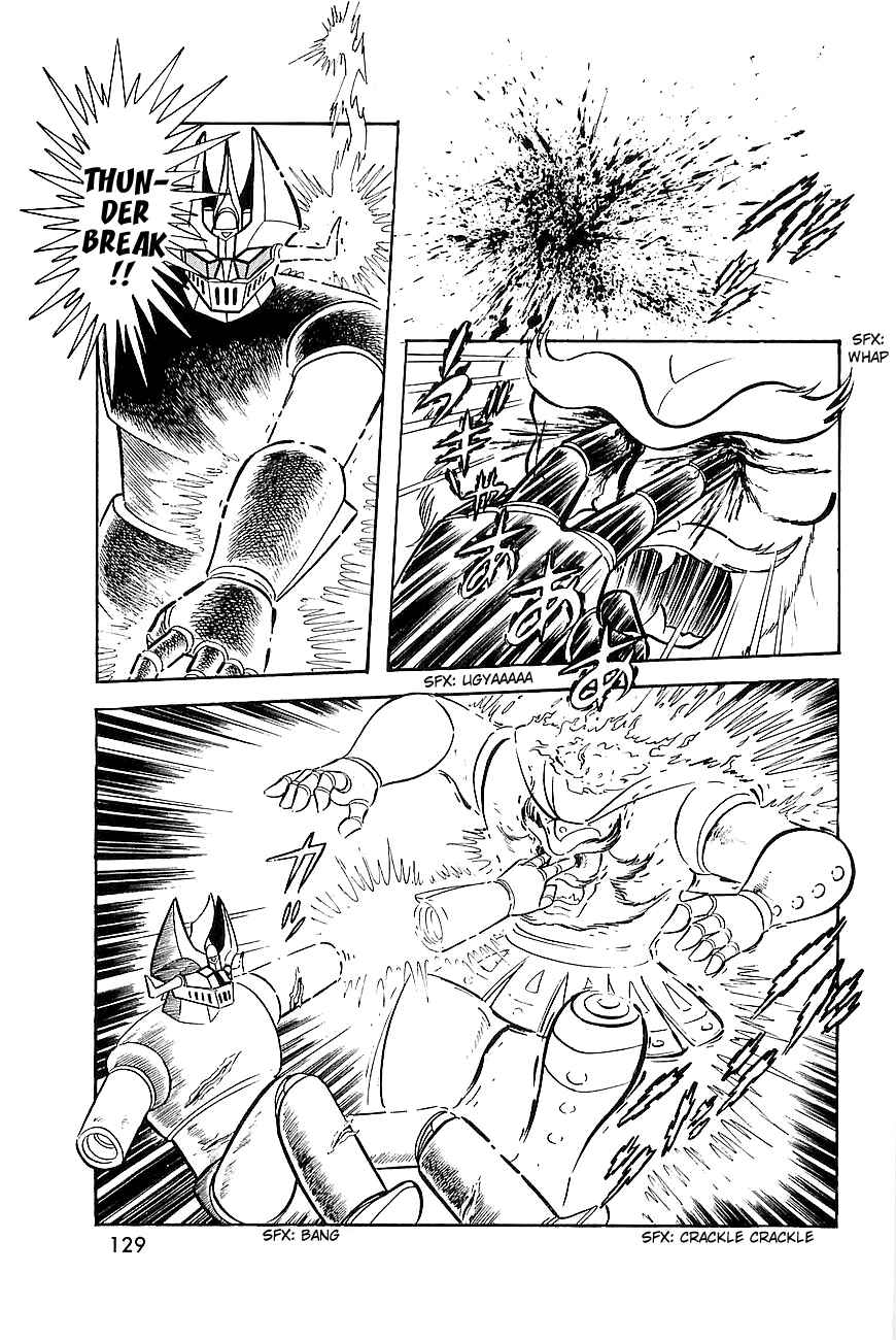 Page 72 Chapter 7 Great Mazinger
