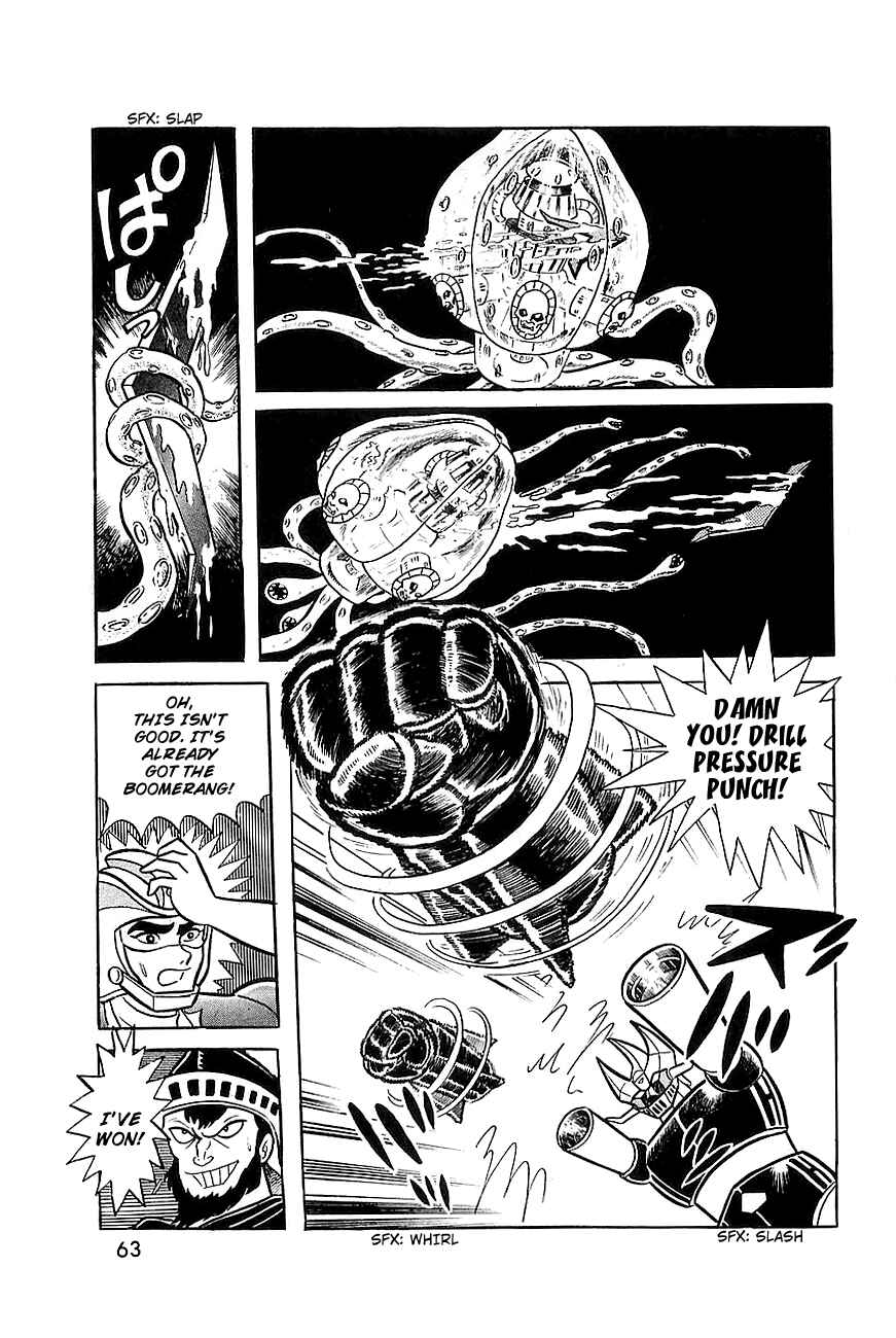 Page 8 Chapter 7 Great Mazinger