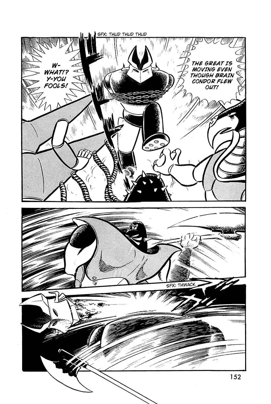Page 19 Chapter 8 Great Mazinger