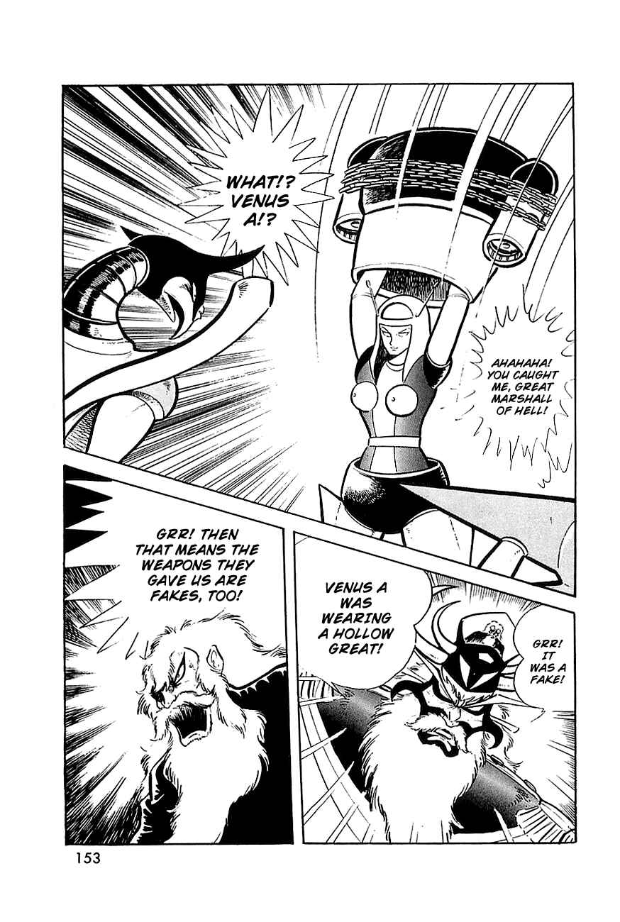 Page 20 Chapter 8 Great Mazinger