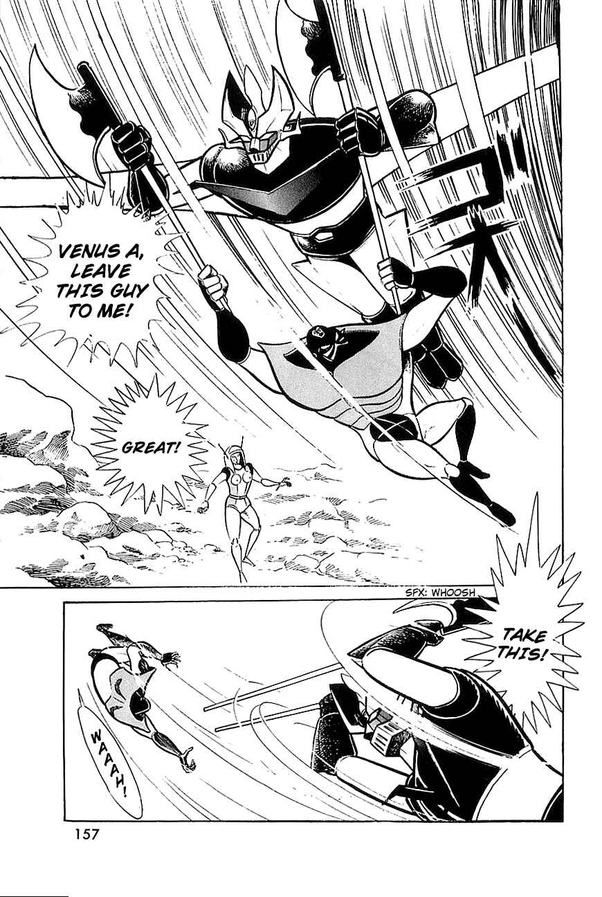 Page 24 Chapter 8 Great Mazinger