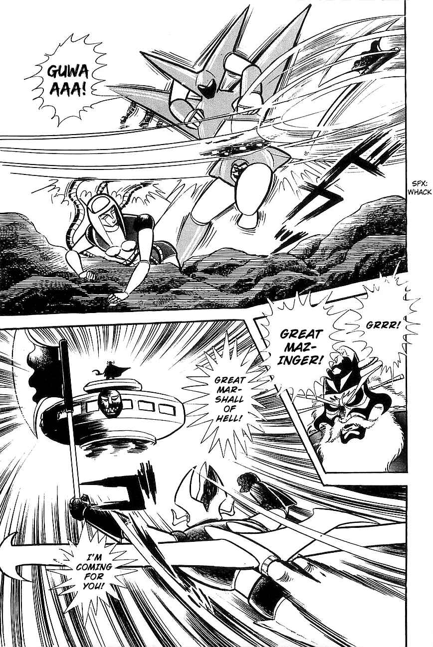Page 26 Chapter 8 Great Mazinger
