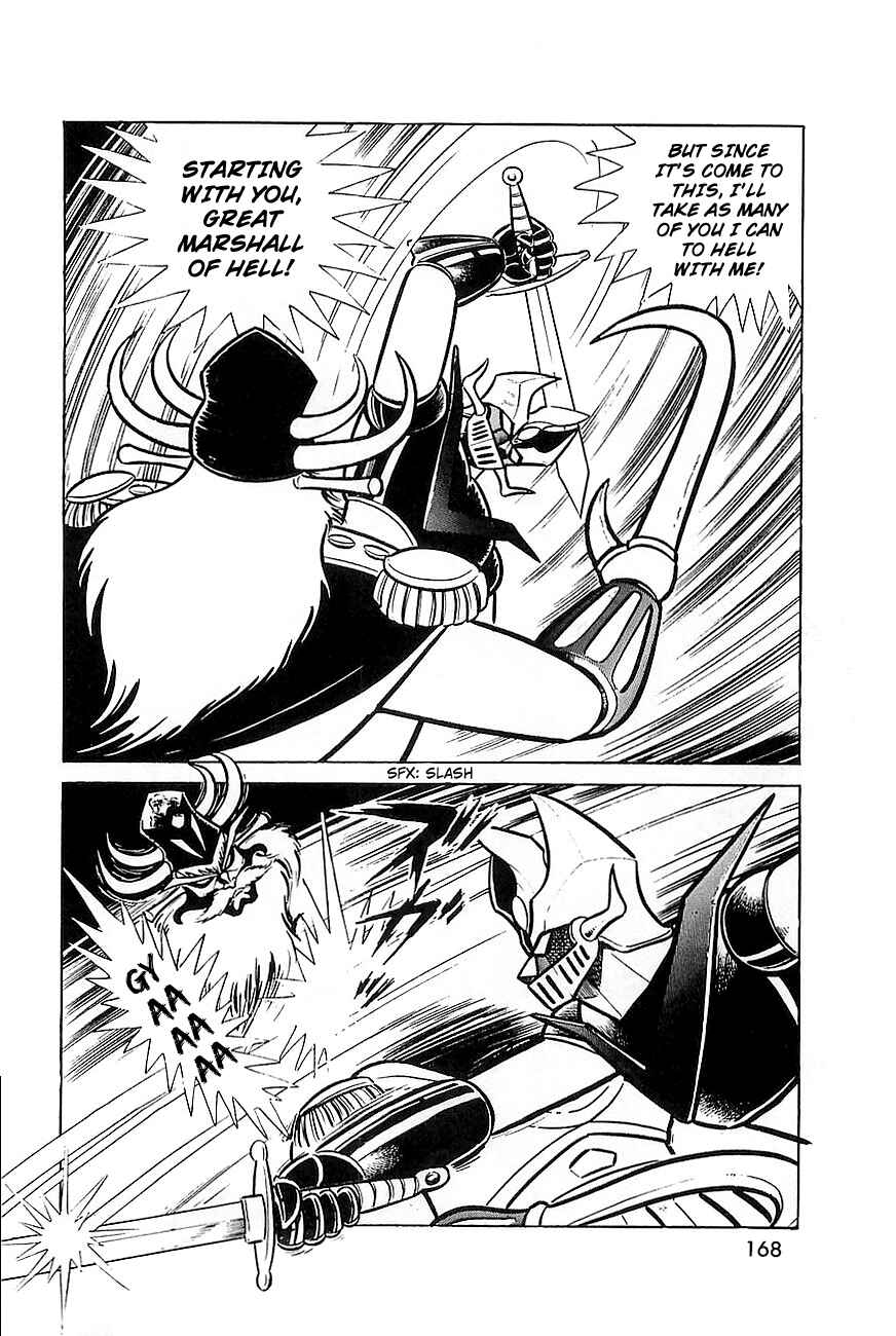 Page 33 Chapter 8 Great Mazinger