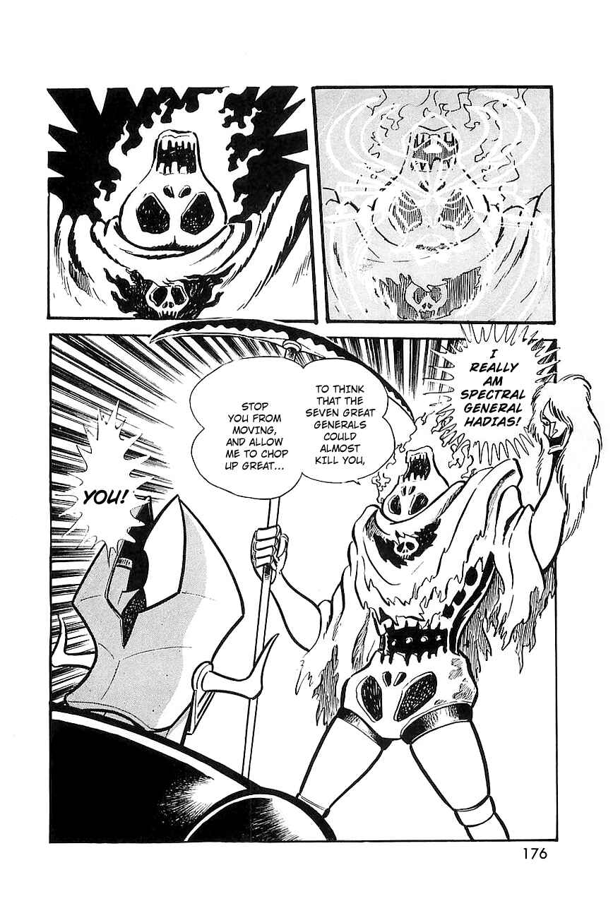 Page 41 Chapter 8 Great Mazinger