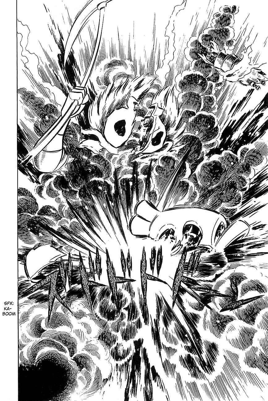 Page 43 Chapter 8 Great Mazinger