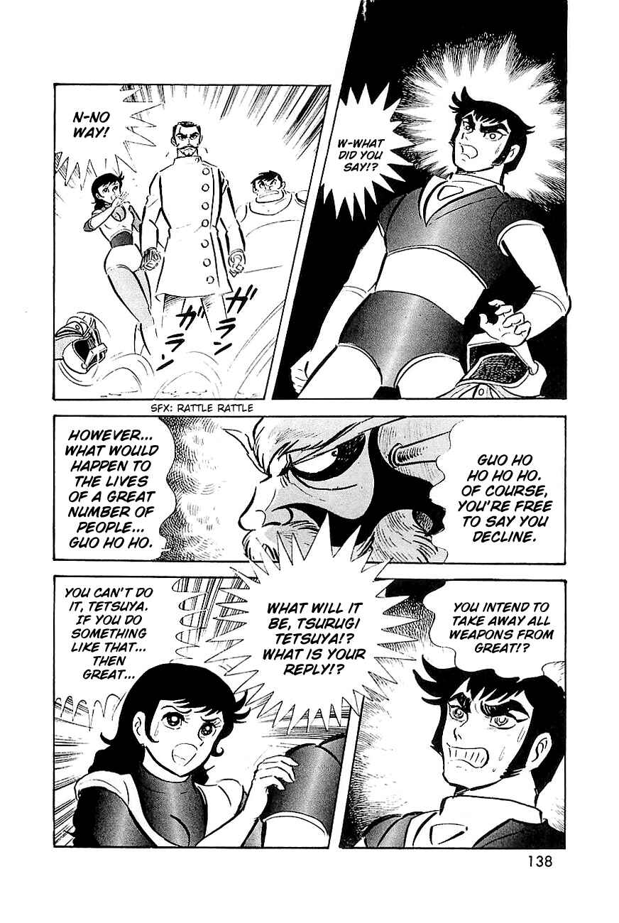 Page 7 Chapter 8 Great Mazinger