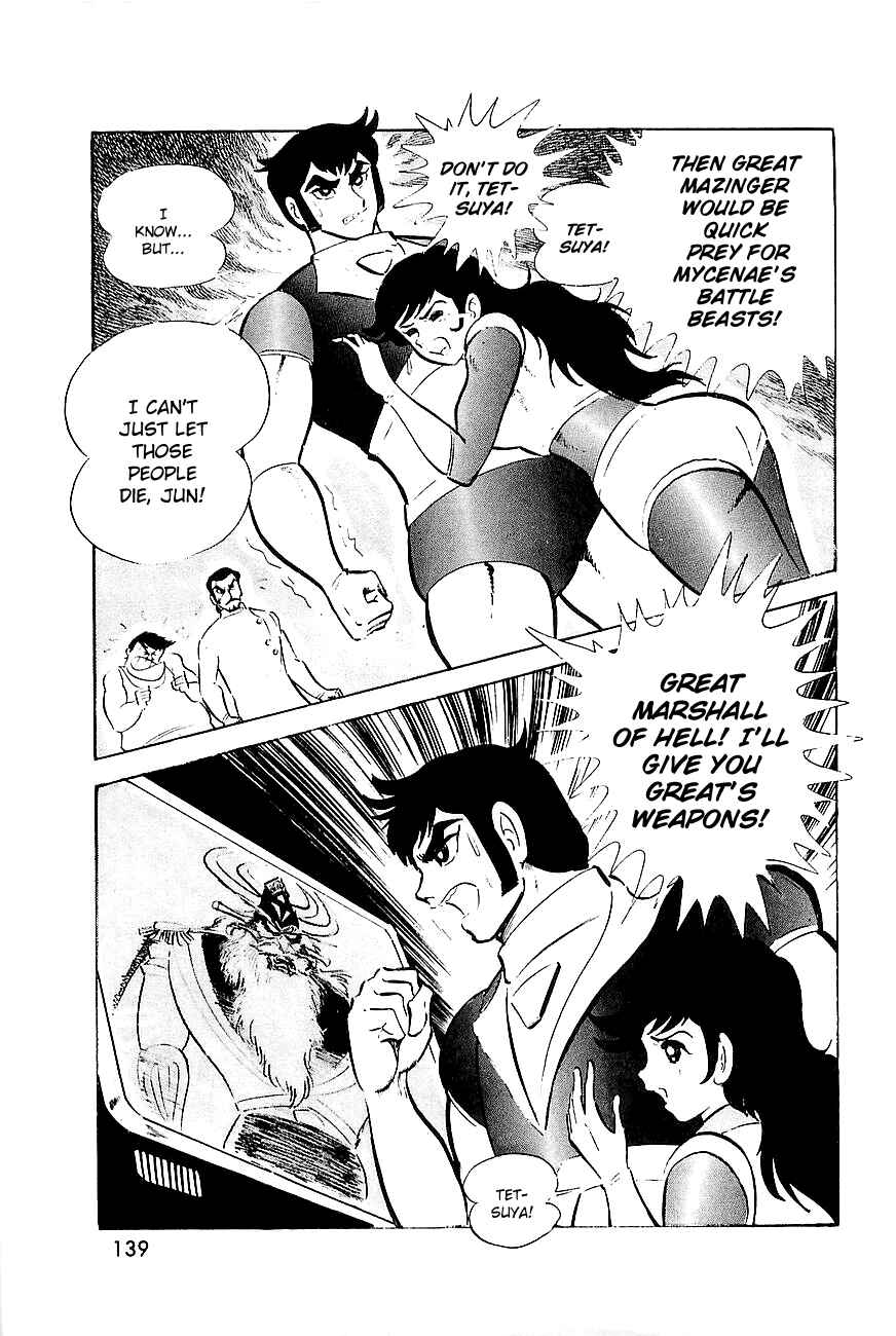Page 8 Chapter 8 Great Mazinger