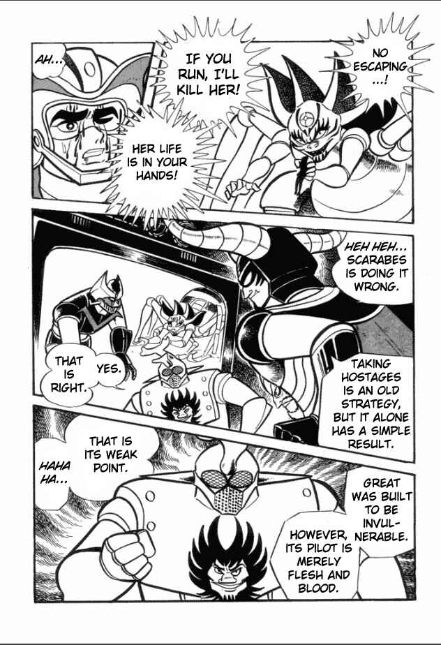Page 12 Chapter 5 Great Mazinger