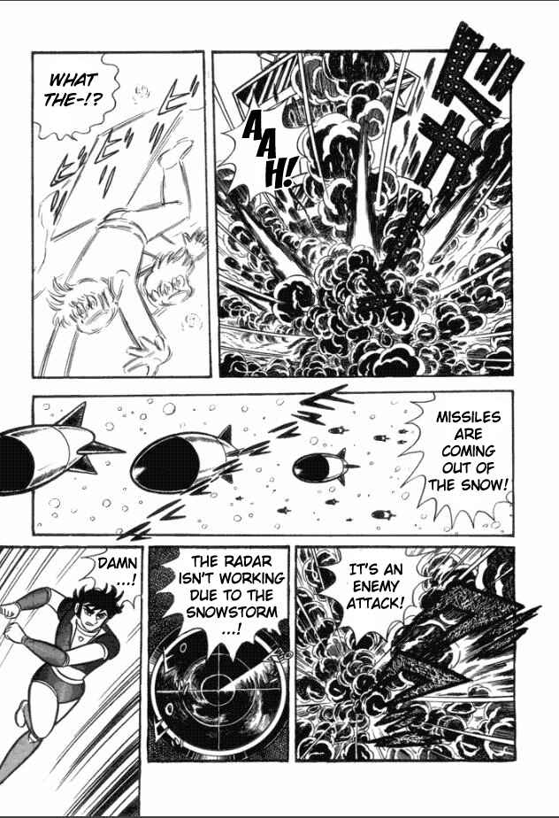 Page 5 Chapter 5 Great Mazinger