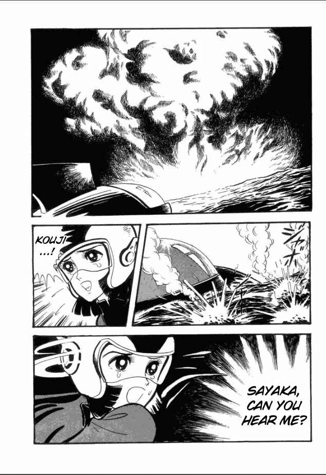 Page 32 Chapter 3 Great Mazinger