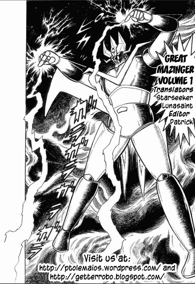 Page 34 Chapter 3 Great Mazinger